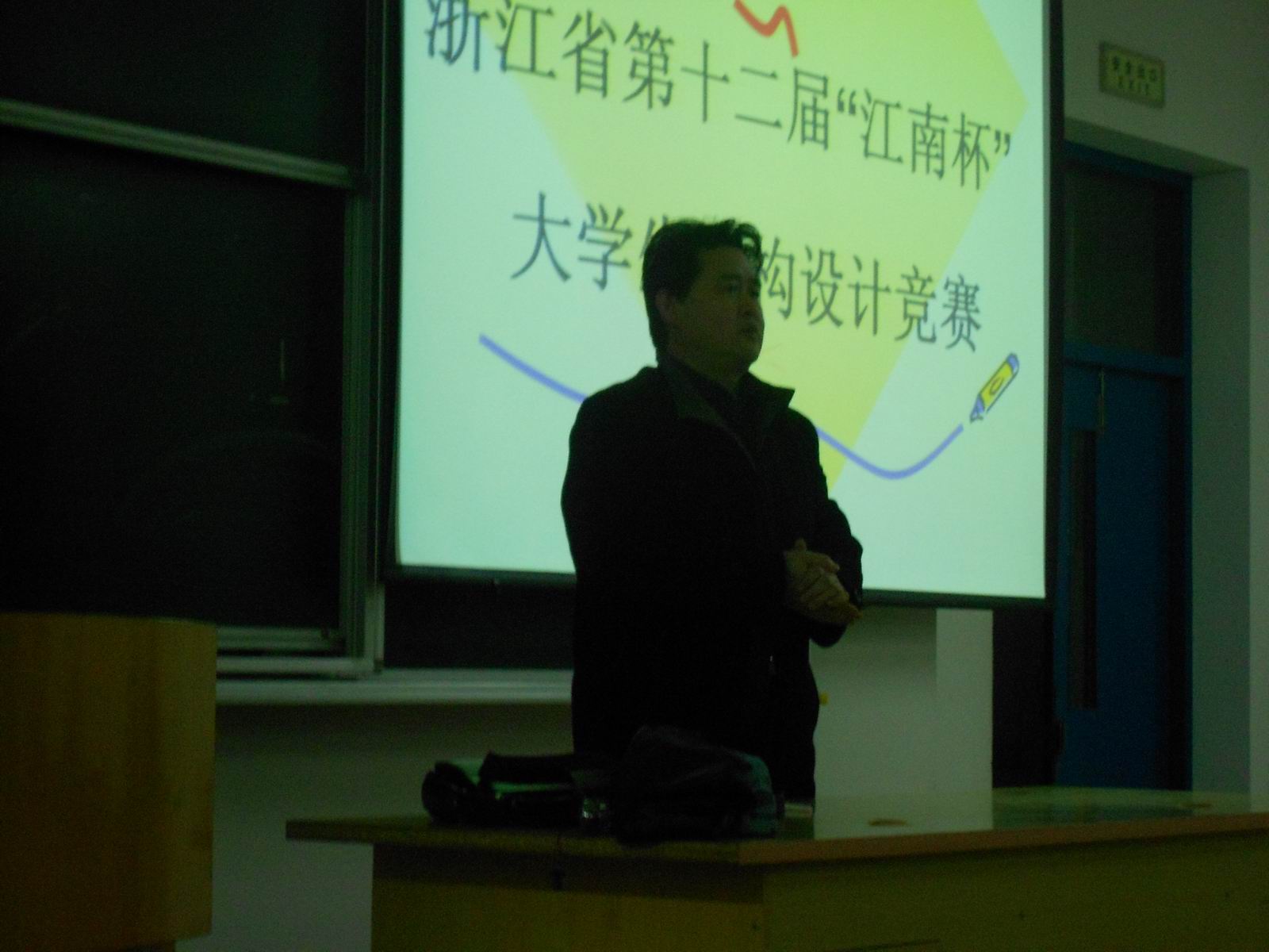 点击打开新窗口查看图片
