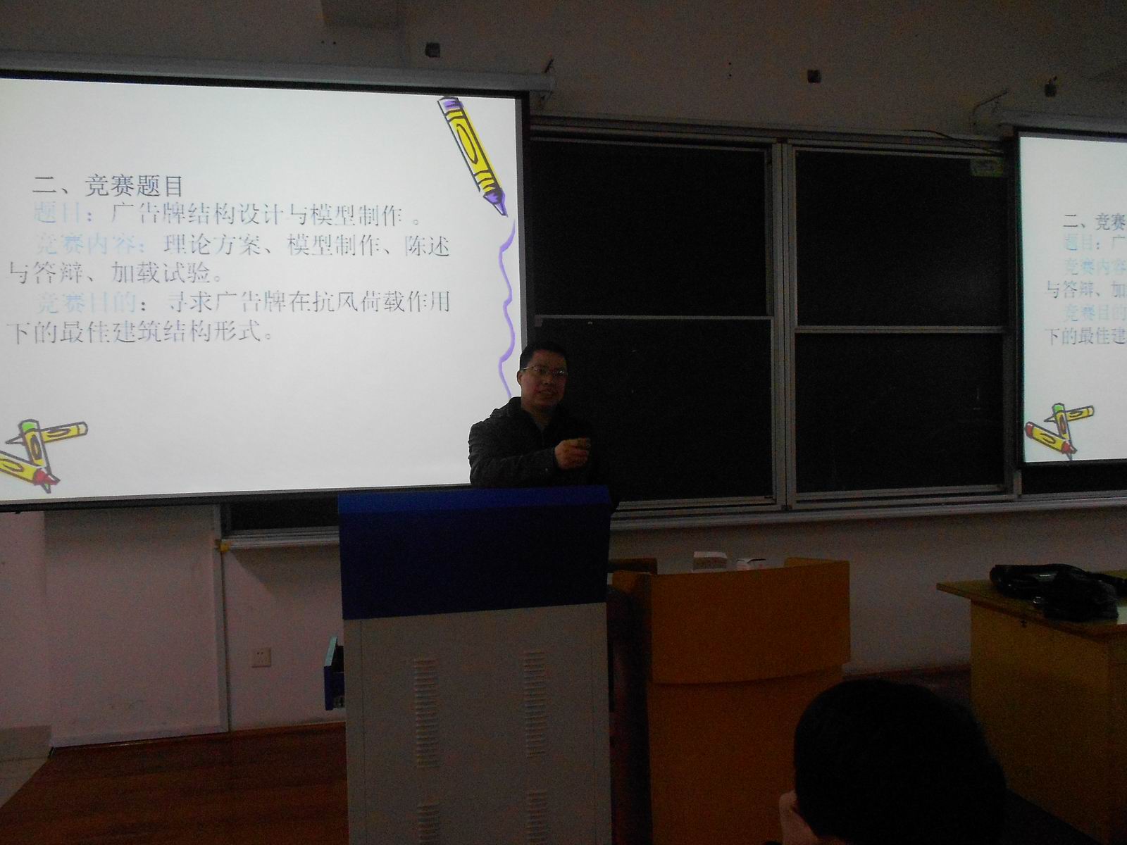 点击打开新窗口查看图片