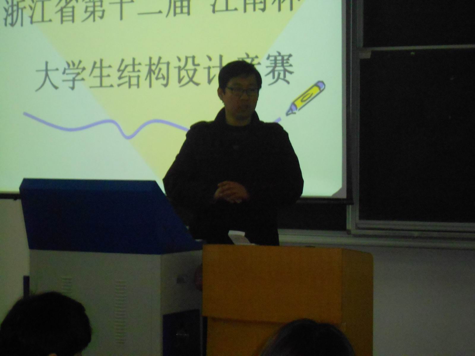 点击打开新窗口查看图片