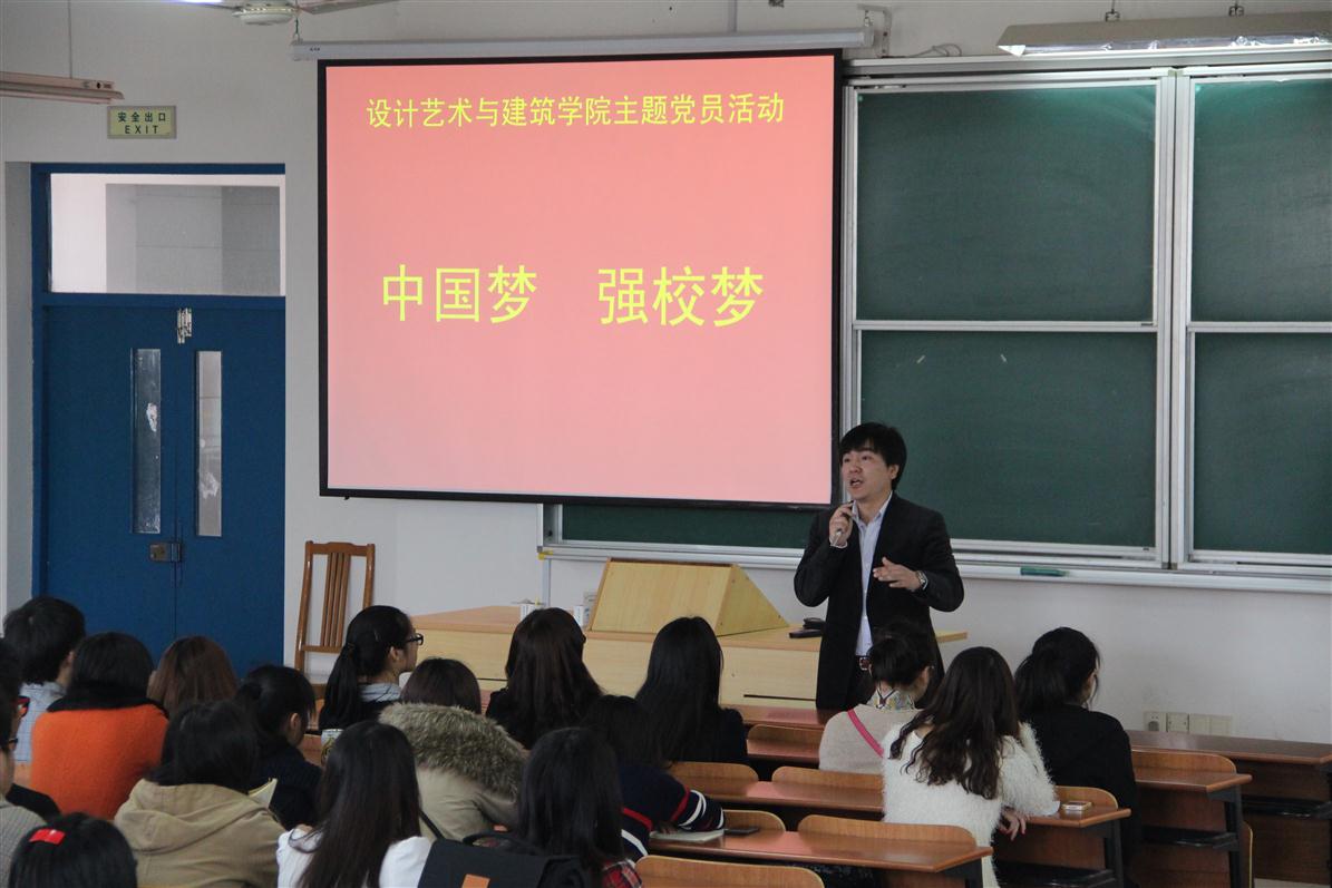 点击打开新窗口查看图片