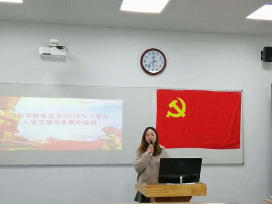 微信图片_20181124113346