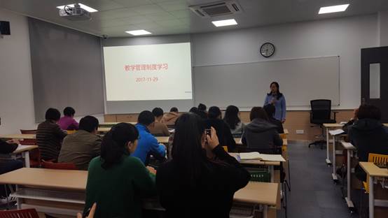 说明:C:\Users\admin\Documents\Tencent Files\813595169\FileRecv\MobileFile\20171129_083237.jpg