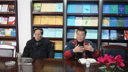 会议2 