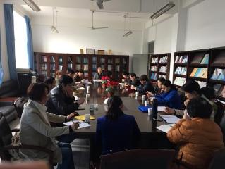 新学期校院两级督导工作会议召开...