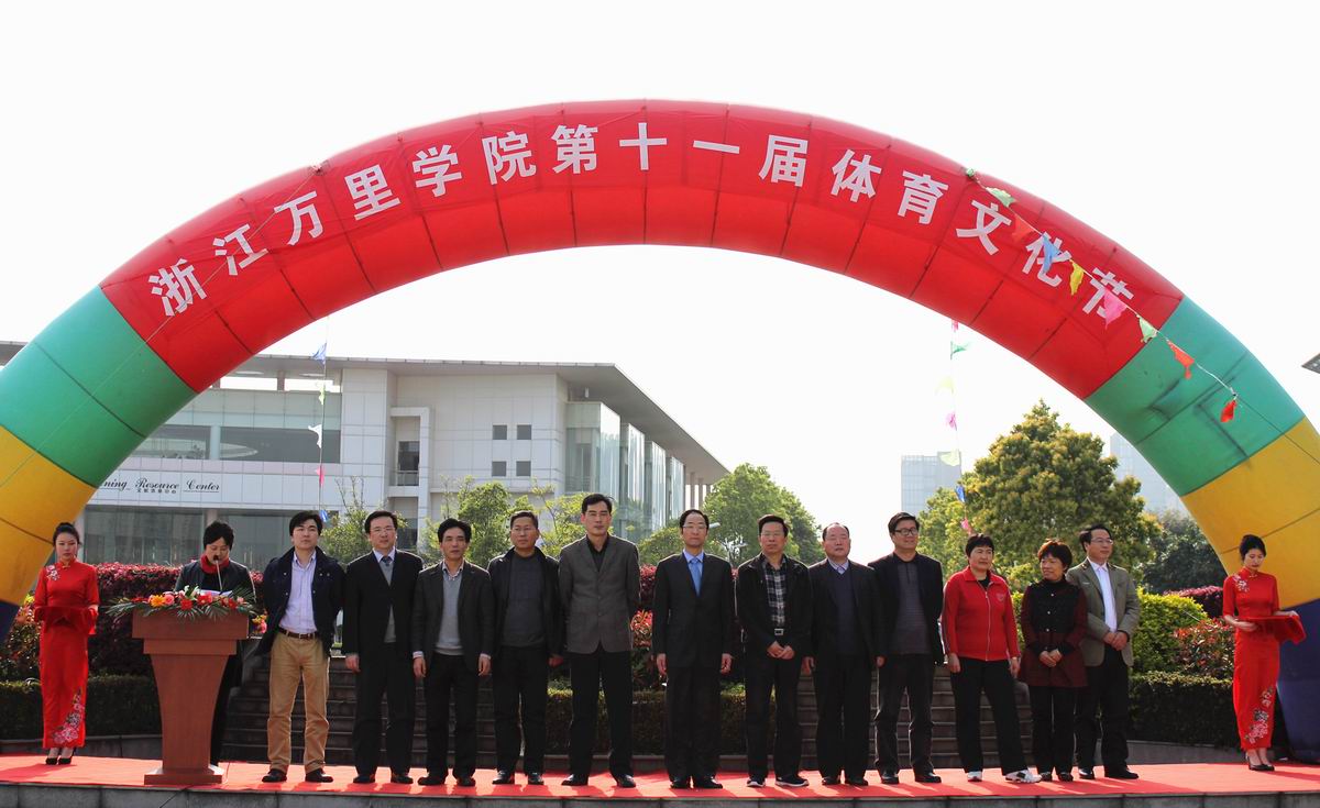 点击打开新窗口查看图片